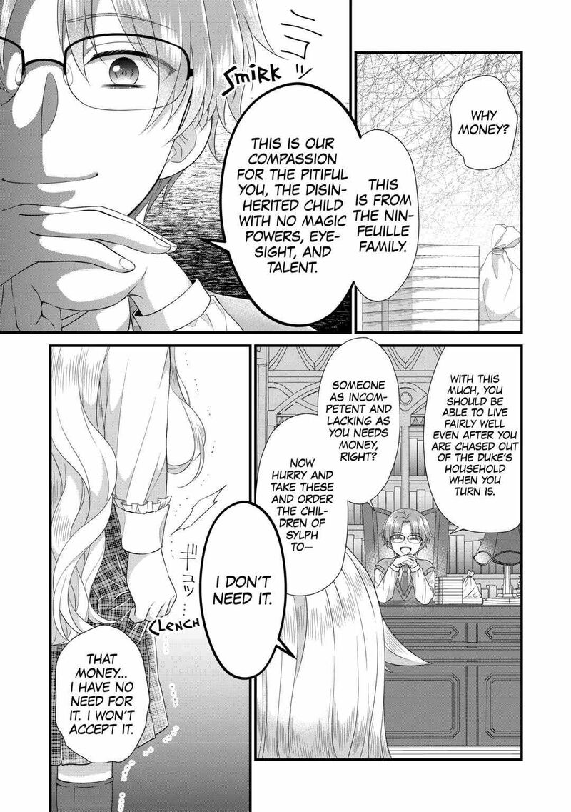 Koushaku Ke Ni Umarete Shonichi Ni Atotsugi Shikkaku No Rakuin Wo Osaremashitaga Kyou Mo Genki Ni Ikitemasu 9 11