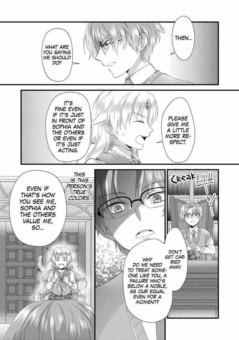 Koushaku Ke Ni Umarete Shonichi Ni Atotsugi Shikkaku No Rakuin Wo Osaremashitaga Kyou Mo Genki Ni Ikitemasu 9 13