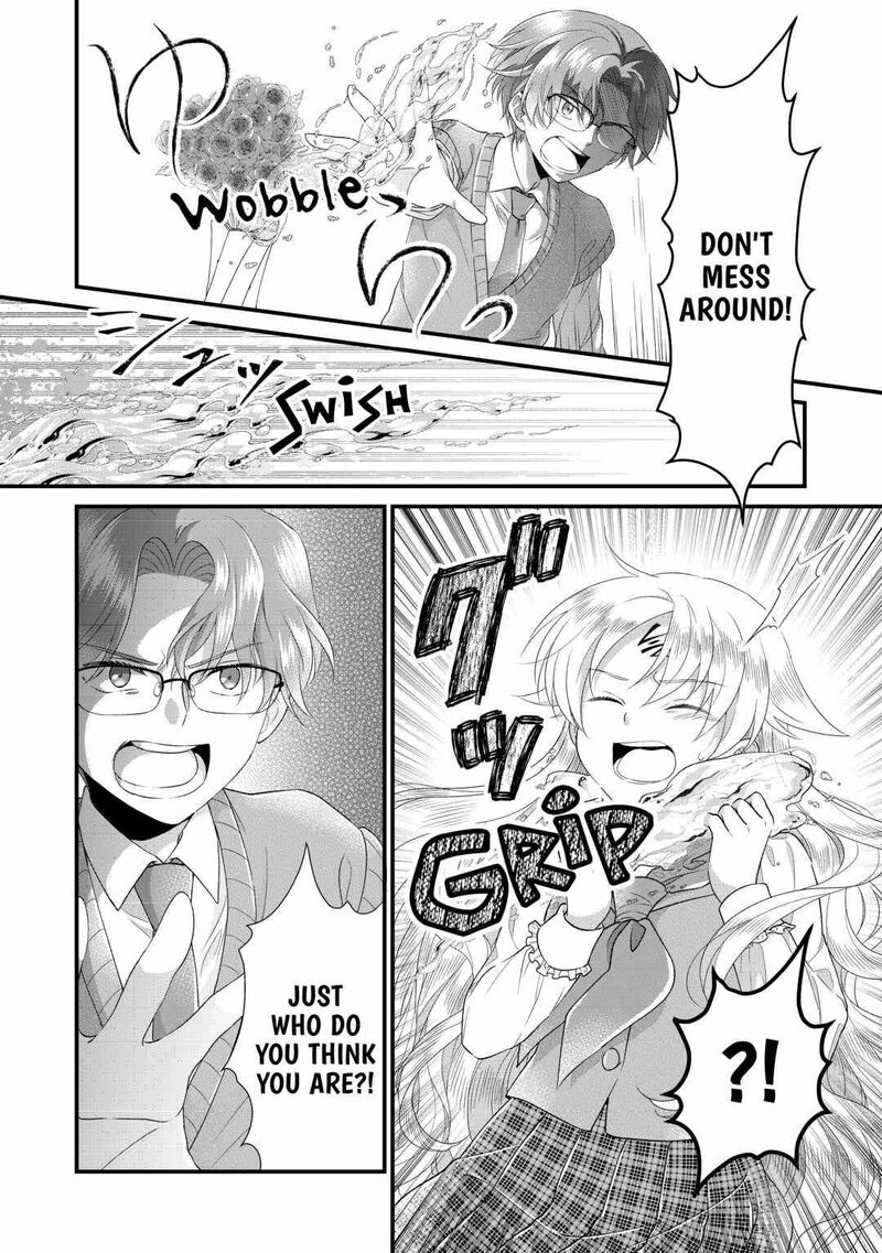 Koushaku Ke Ni Umarete Shonichi Ni Atotsugi Shikkaku No Rakuin Wo Osaremashitaga Kyou Mo Genki Ni Ikitemasu 9 14