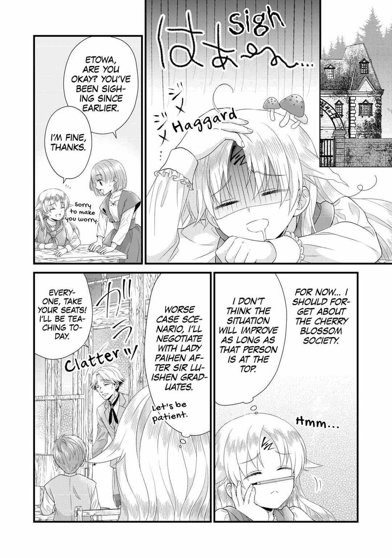 Koushaku Ke Ni Umarete Shonichi Ni Atotsugi Shikkaku No Rakuin Wo Osaremashitaga Kyou Mo Genki Ni Ikitemasu 9 18