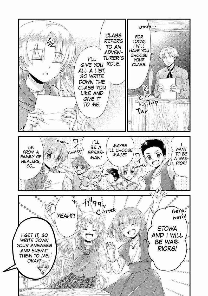 Koushaku Ke Ni Umarete Shonichi Ni Atotsugi Shikkaku No Rakuin Wo Osaremashitaga Kyou Mo Genki Ni Ikitemasu 9 19
