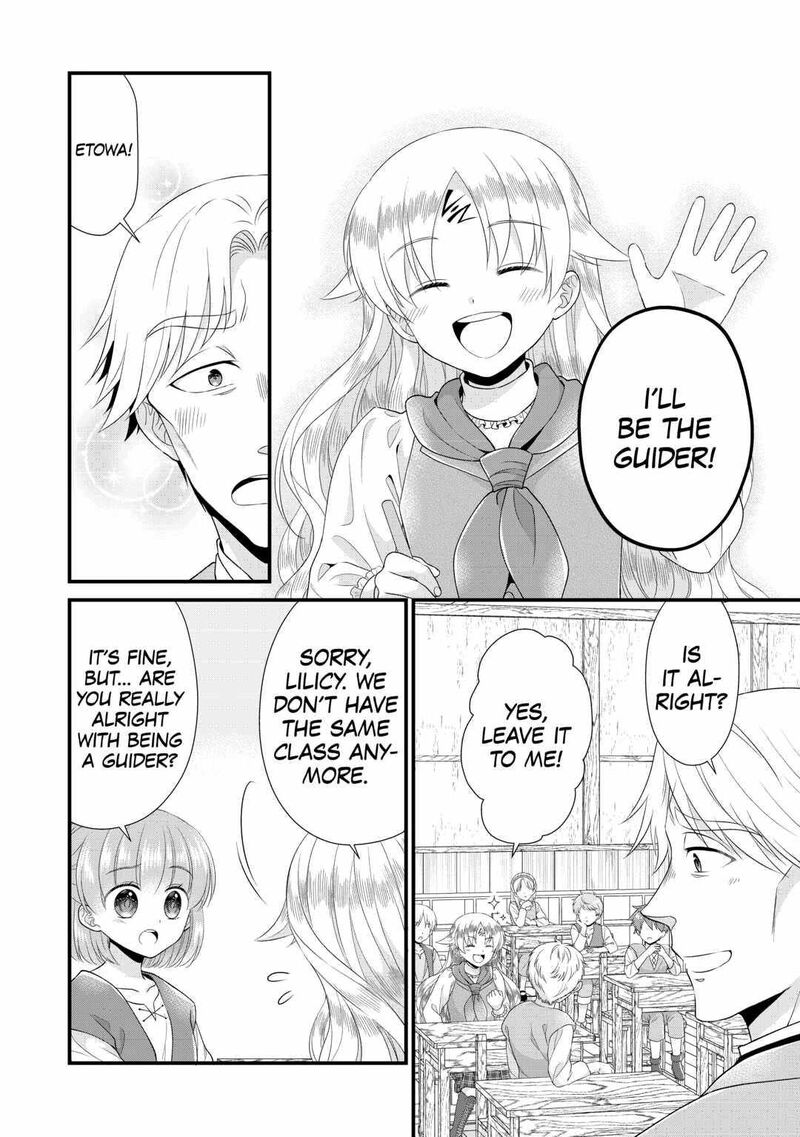 Koushaku Ke Ni Umarete Shonichi Ni Atotsugi Shikkaku No Rakuin Wo Osaremashitaga Kyou Mo Genki Ni Ikitemasu 9 22