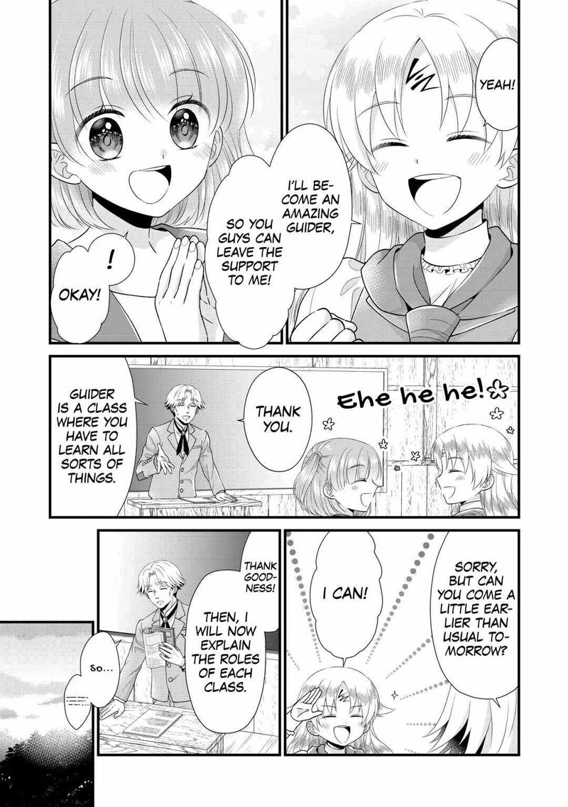 Koushaku Ke Ni Umarete Shonichi Ni Atotsugi Shikkaku No Rakuin Wo Osaremashitaga Kyou Mo Genki Ni Ikitemasu 9 23