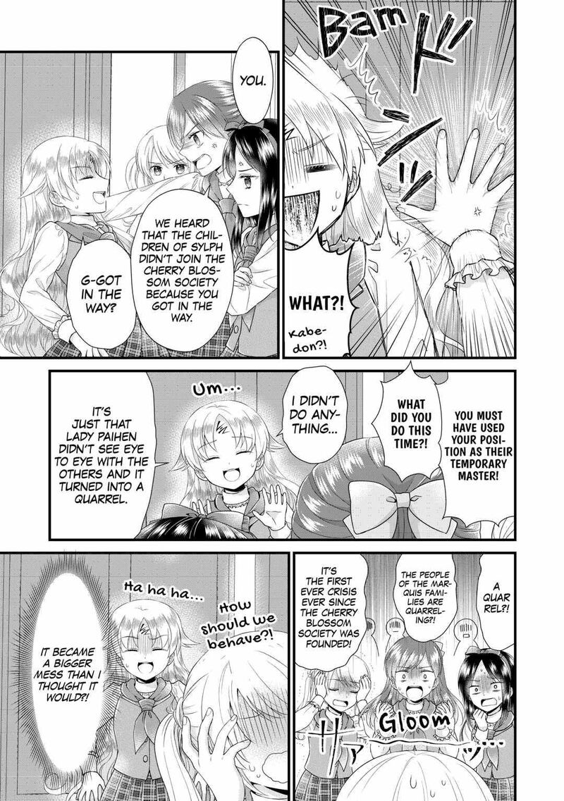 Koushaku Ke Ni Umarete Shonichi Ni Atotsugi Shikkaku No Rakuin Wo Osaremashitaga Kyou Mo Genki Ni Ikitemasu 9 3