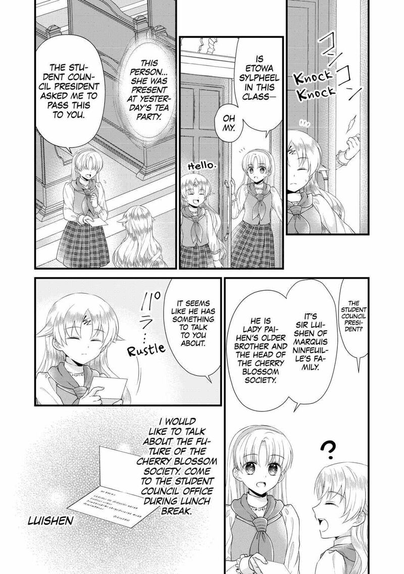 Koushaku Ke Ni Umarete Shonichi Ni Atotsugi Shikkaku No Rakuin Wo Osaremashitaga Kyou Mo Genki Ni Ikitemasu 9 4