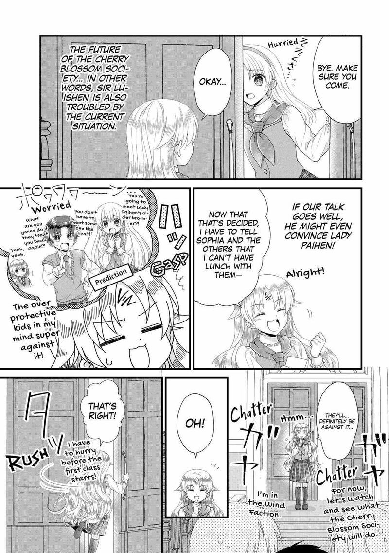 Koushaku Ke Ni Umarete Shonichi Ni Atotsugi Shikkaku No Rakuin Wo Osaremashitaga Kyou Mo Genki Ni Ikitemasu 9 5
