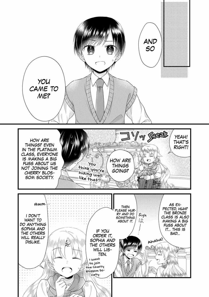 Koushaku Ke Ni Umarete Shonichi Ni Atotsugi Shikkaku No Rakuin Wo Osaremashitaga Kyou Mo Genki Ni Ikitemasu 9 6
