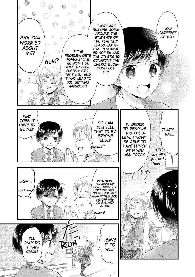 Koushaku Ke Ni Umarete Shonichi Ni Atotsugi Shikkaku No Rakuin Wo Osaremashitaga Kyou Mo Genki Ni Ikitemasu 9 7