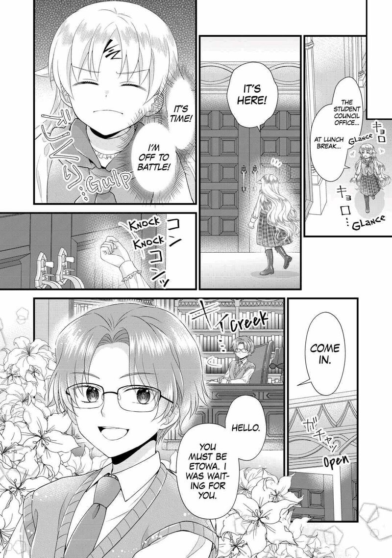 Koushaku Ke Ni Umarete Shonichi Ni Atotsugi Shikkaku No Rakuin Wo Osaremashitaga Kyou Mo Genki Ni Ikitemasu 9 8