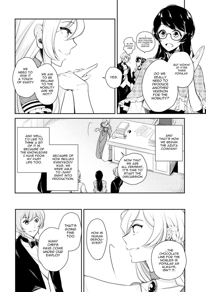 Koushaku Reijou No Tashinami 11 2