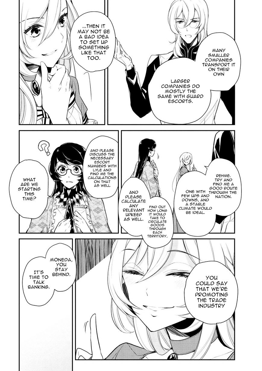 Koushaku Reijou No Tashinami 11 4