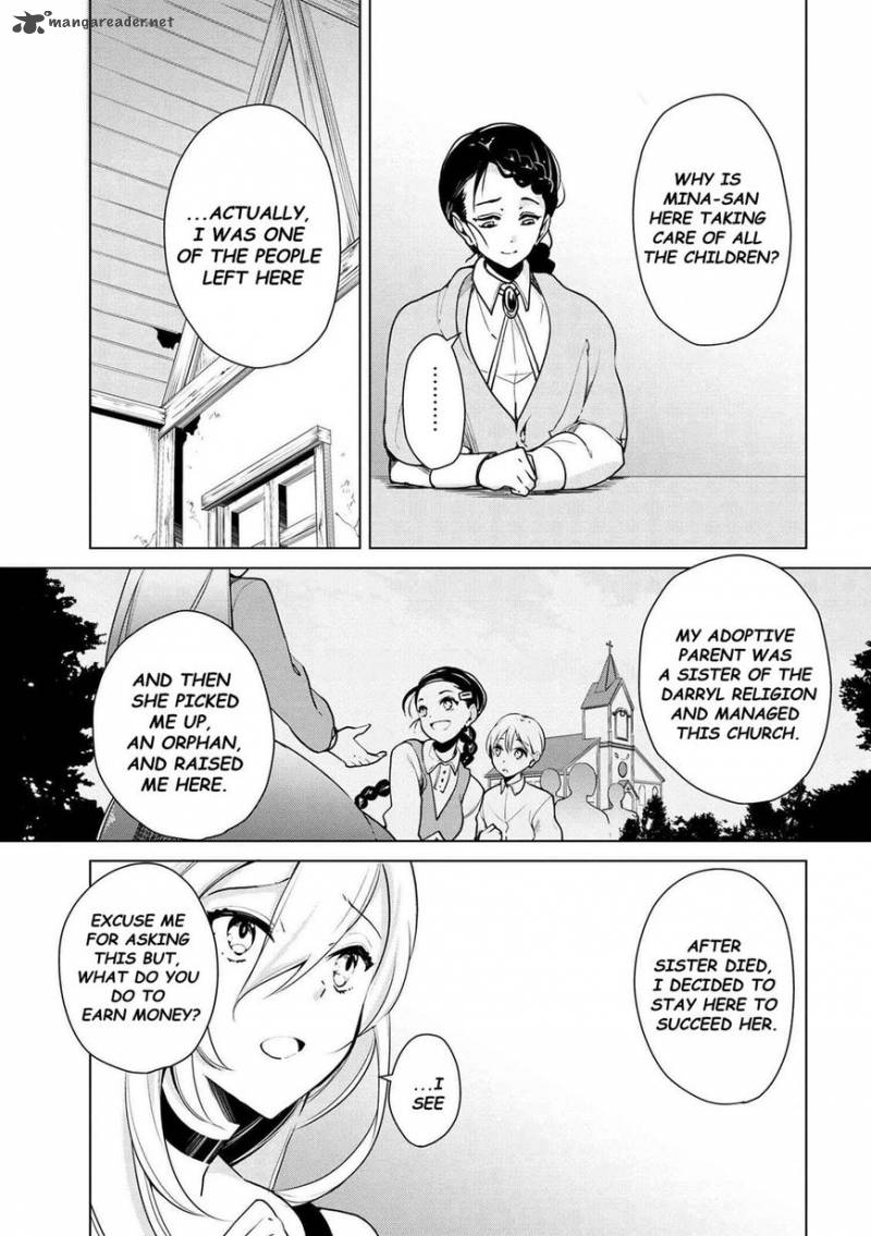 Koushaku Reijou No Tashinami 16 13