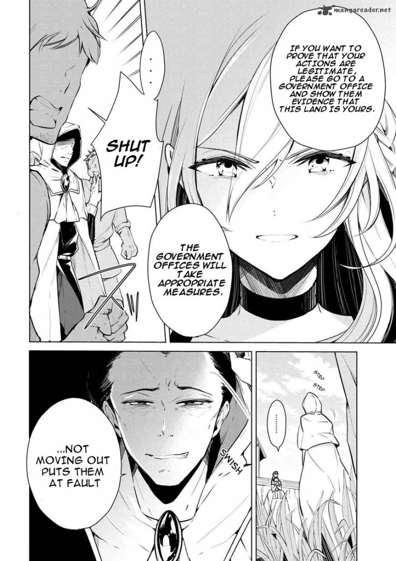Koushaku Reijou No Tashinami 17 5