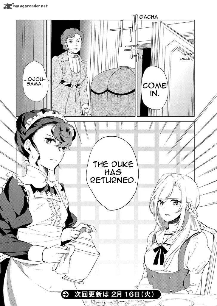 Koushaku Reijou No Tashinami 2 24