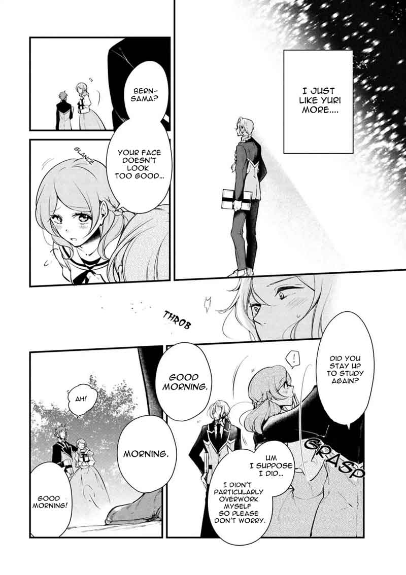 Koushaku Reijou No Tashinami 25 9