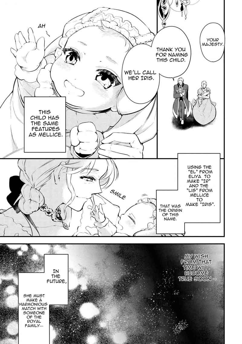 Koushaku Reijou No Tashinami 26 14