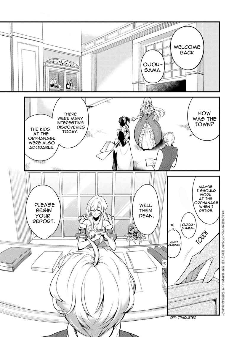 Koushaku Reijou No Tashinami 27 4