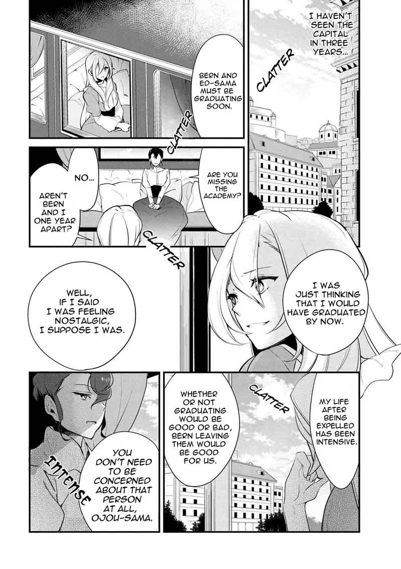 Koushaku Reijou No Tashinami 27 9