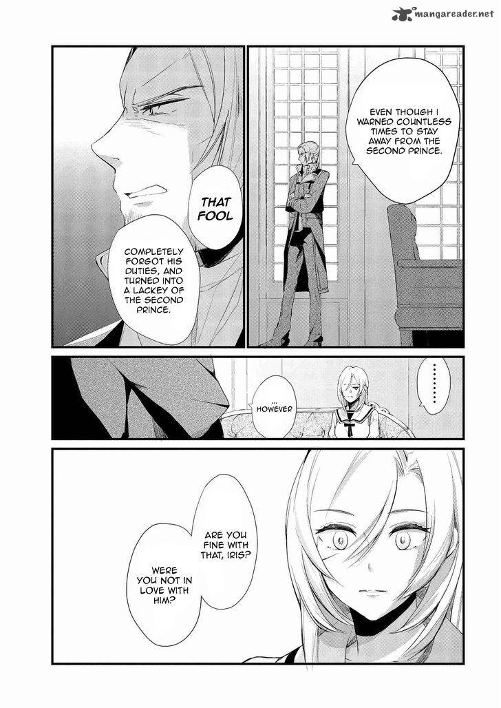 Koushaku Reijou No Tashinami 3 11