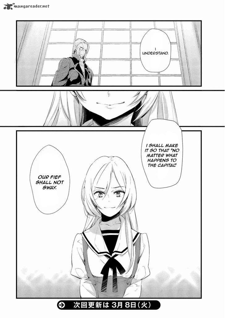 Koushaku Reijou No Tashinami 3 16