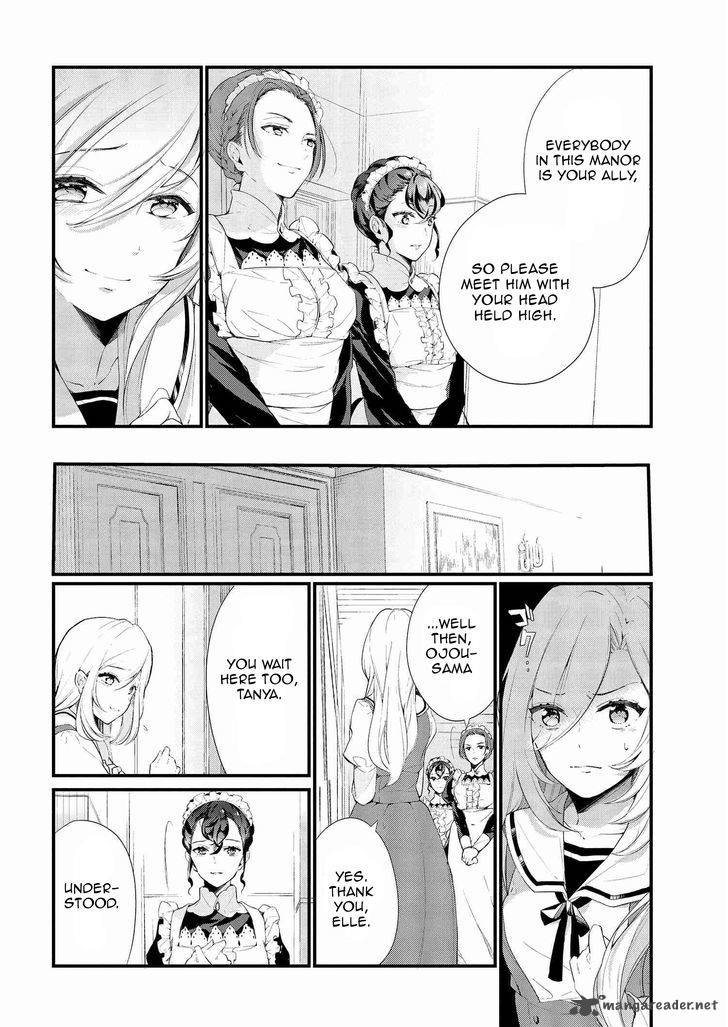 Koushaku Reijou No Tashinami 3 2