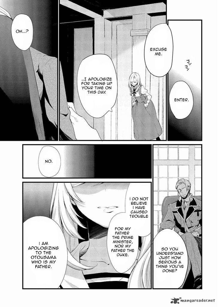 Koushaku Reijou No Tashinami 3 3