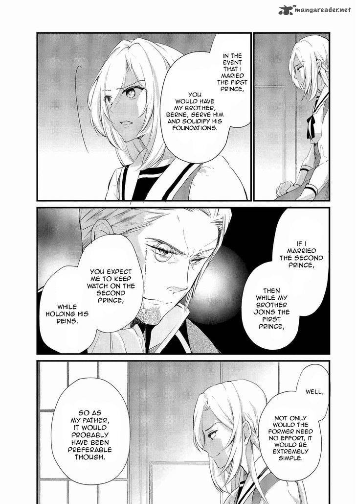 Koushaku Reijou No Tashinami 3 9