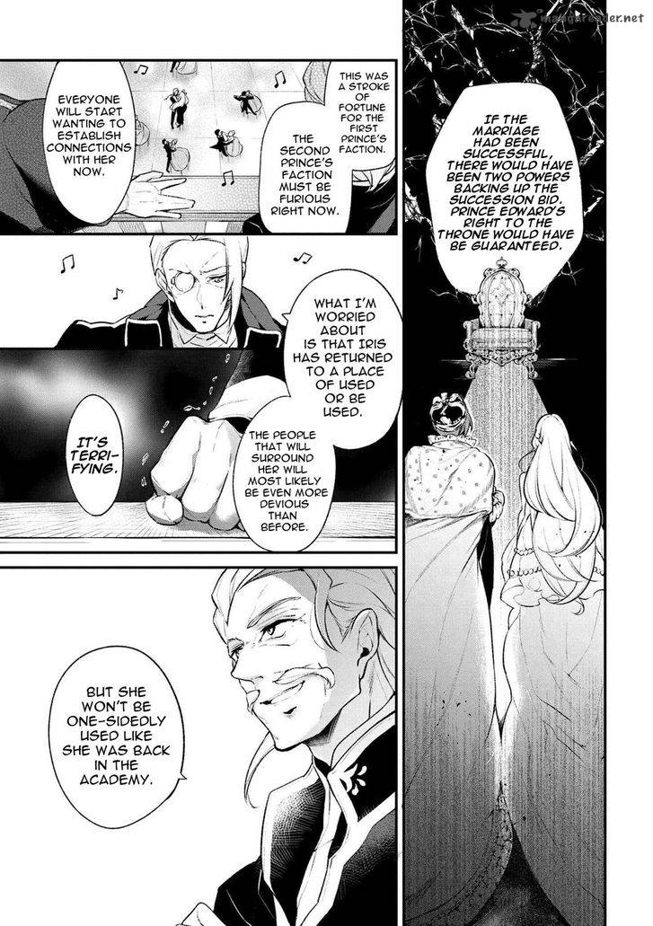 Koushaku Reijou No Tashinami 30 16
