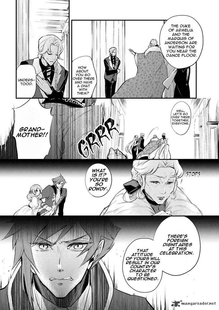 Koushaku Reijou No Tashinami 30 3