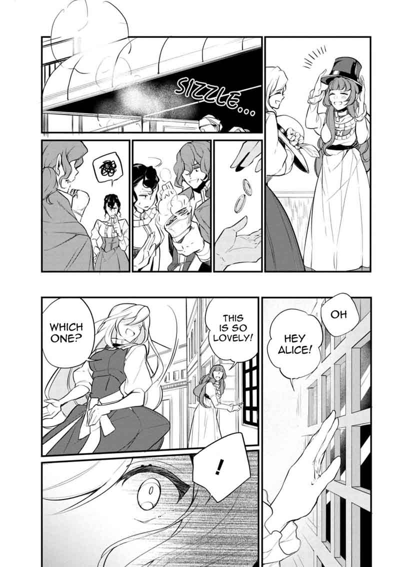 Koushaku Reijou No Tashinami 36 18