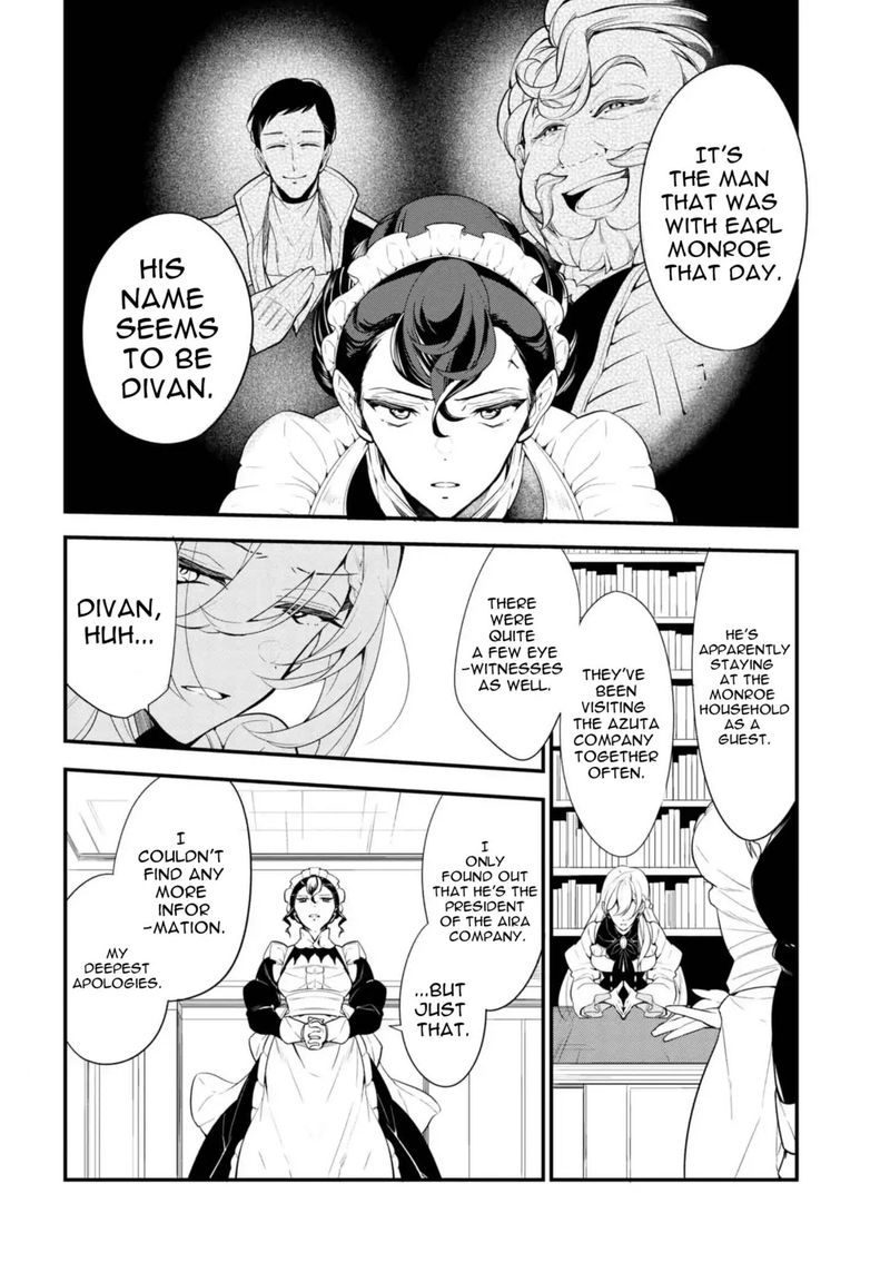 Koushaku Reijou No Tashinami 38 14