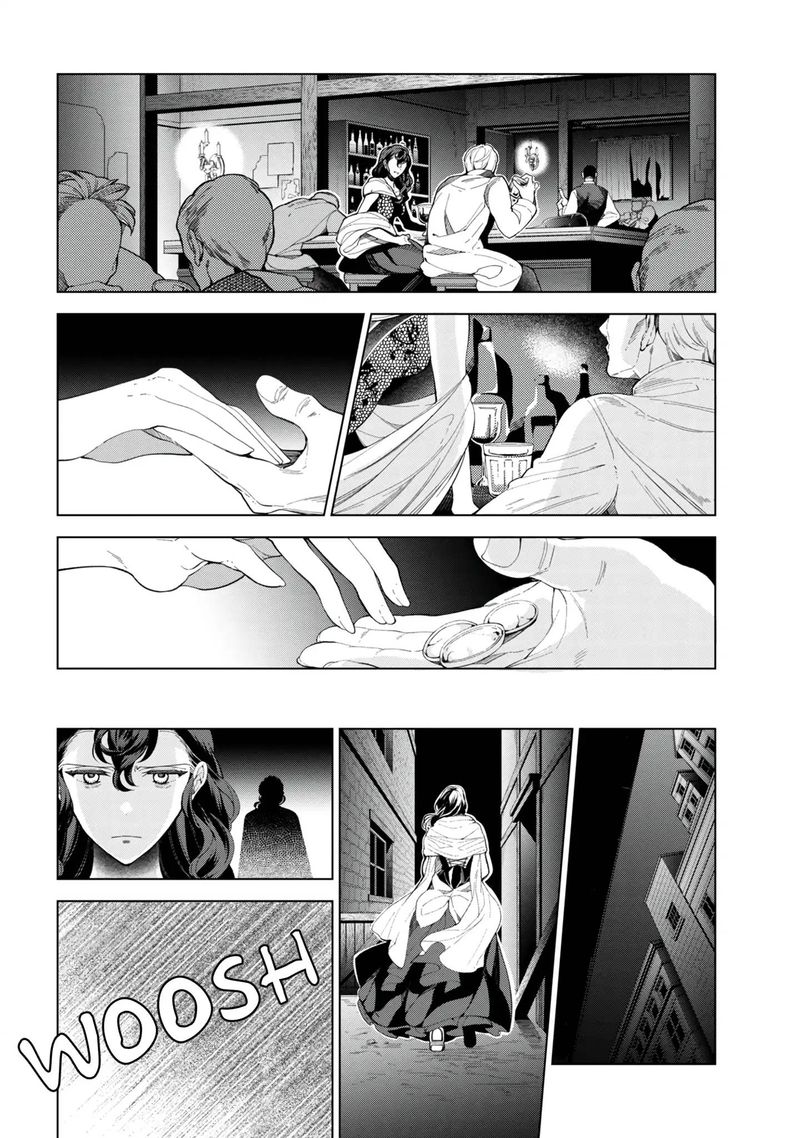 Koushaku Reijou No Tashinami 42 20
