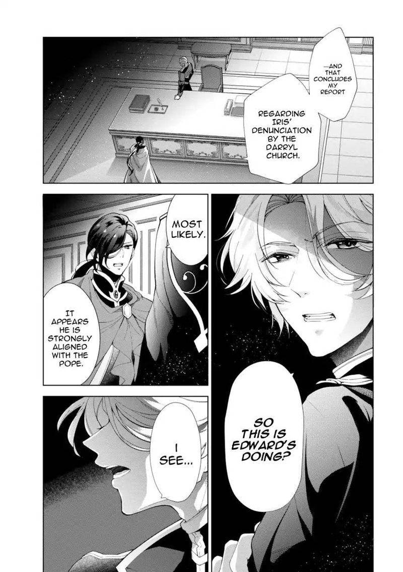 Koushaku Reijou No Tashinami 43 1
