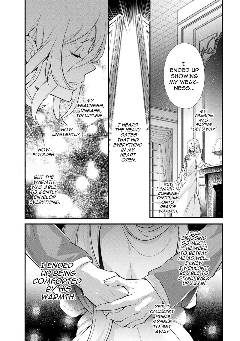 Koushaku Reijou No Tashinami 44 19