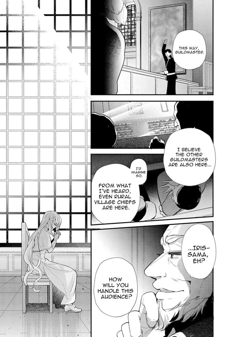 Koushaku Reijou No Tashinami 45 12