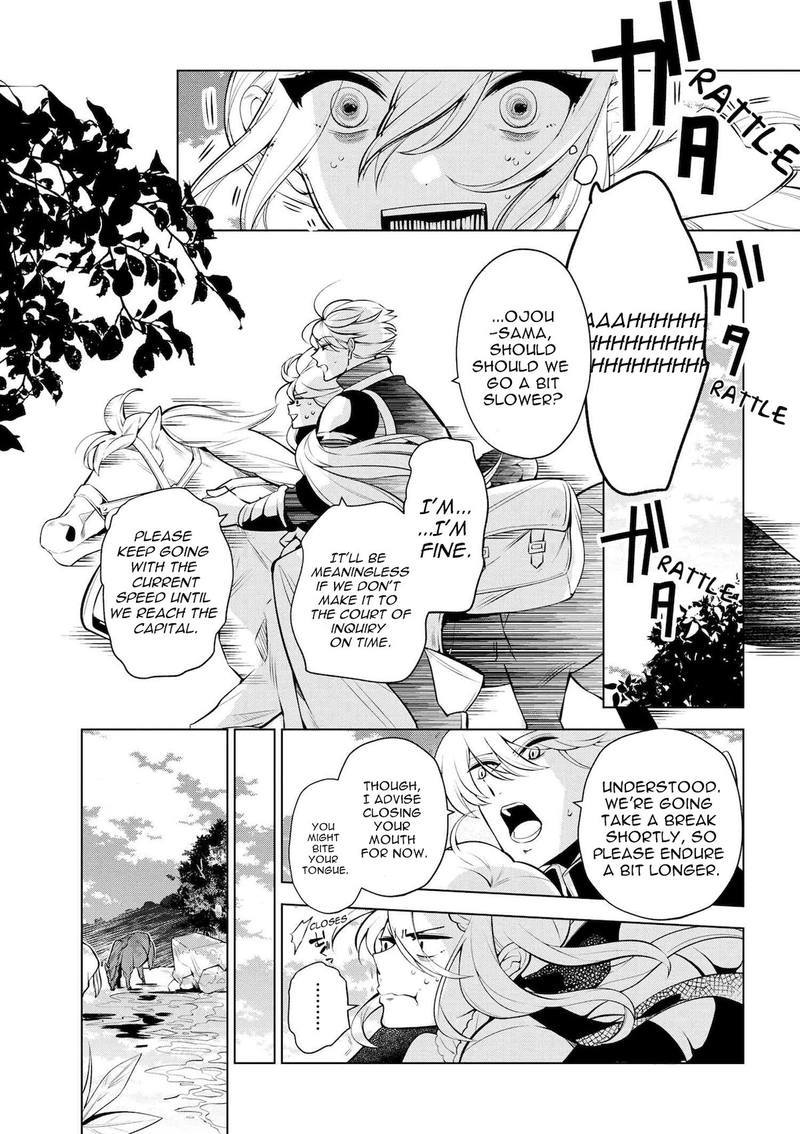 Koushaku Reijou No Tashinami 46 1