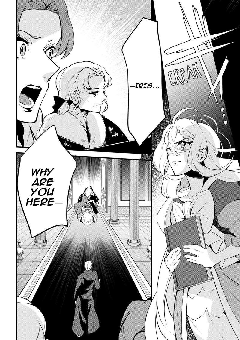 Koushaku Reijou No Tashinami 46 20