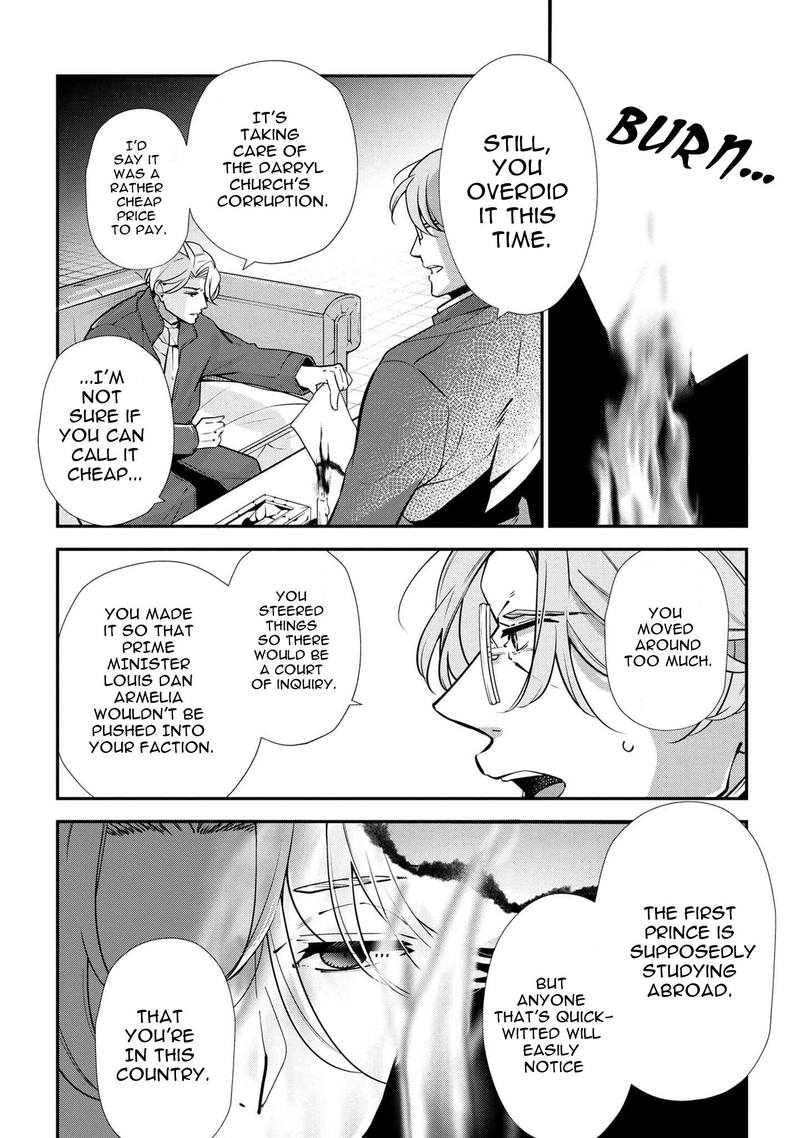 Koushaku Reijou No Tashinami 48 10