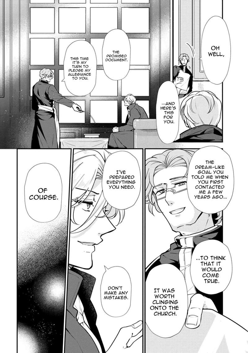 Koushaku Reijou No Tashinami 48 12