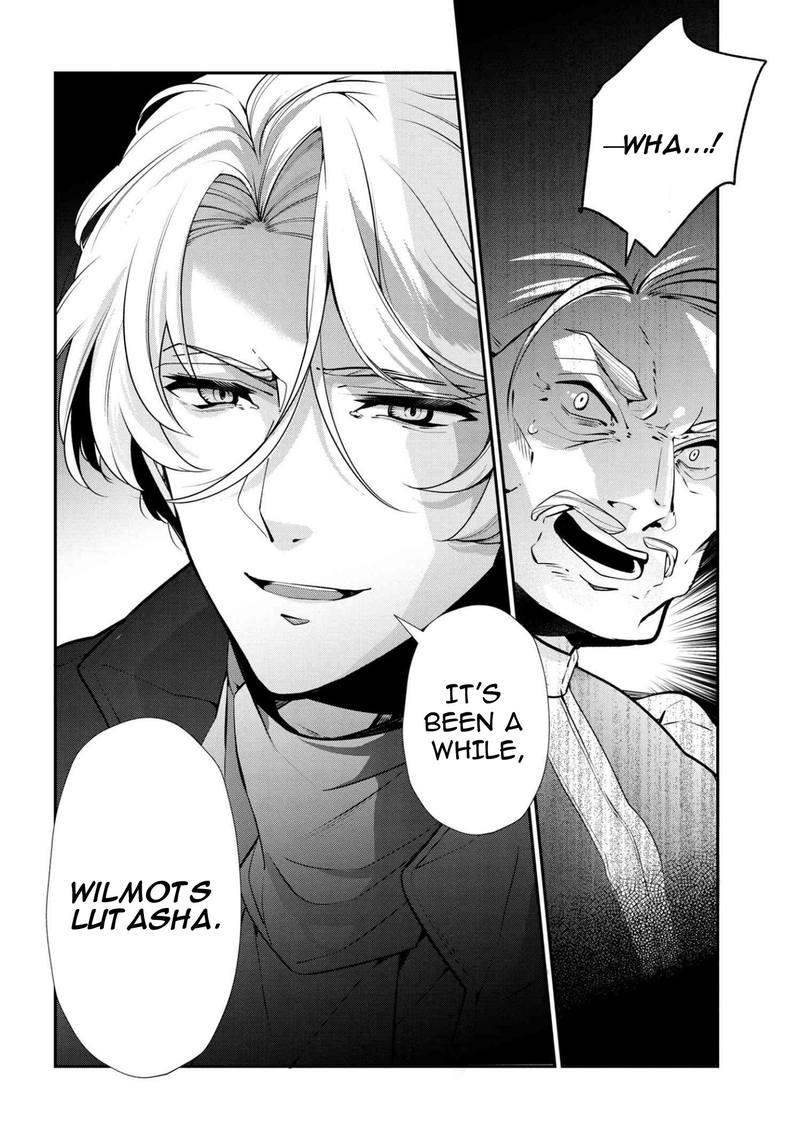 Koushaku Reijou No Tashinami 48 14
