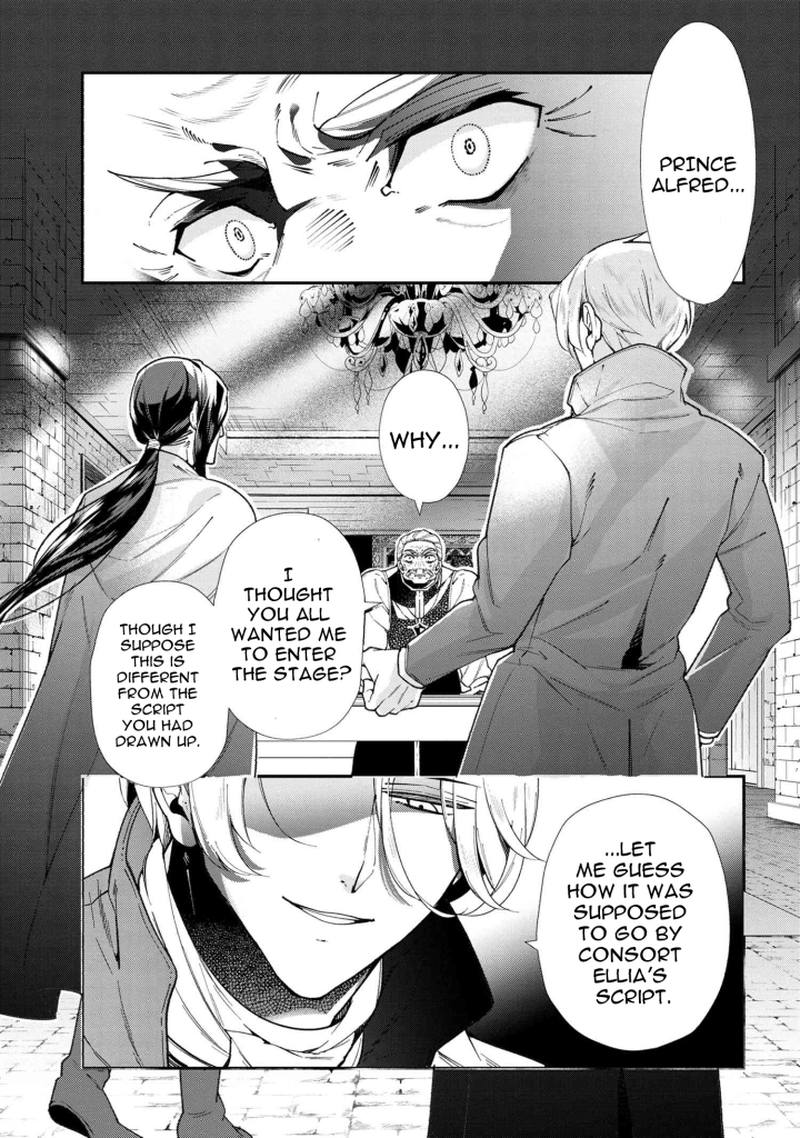 Koushaku Reijou No Tashinami 49 1