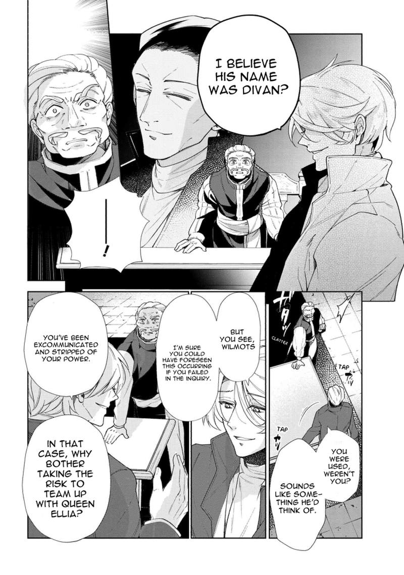 Koushaku Reijou No Tashinami 49 4