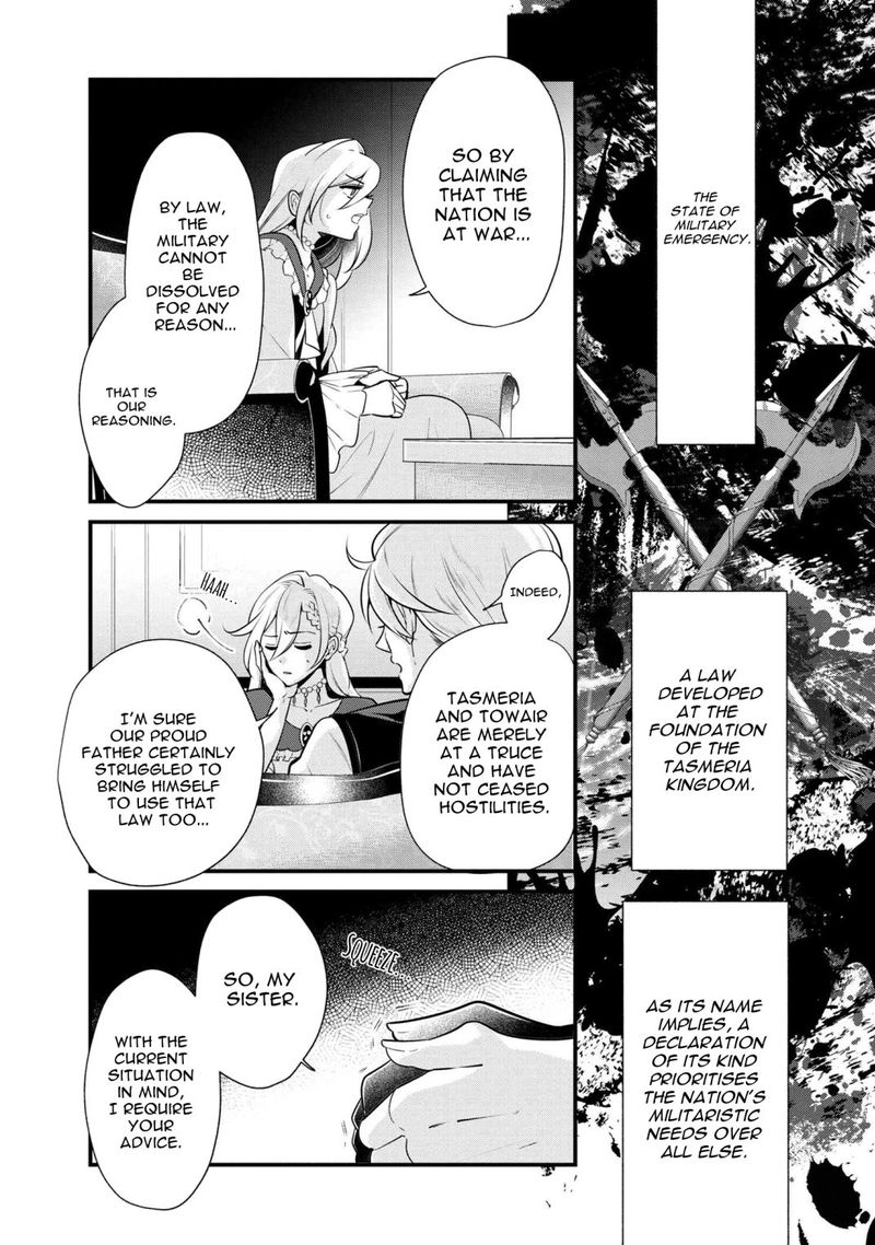 Koushaku Reijou No Tashinami 51 21