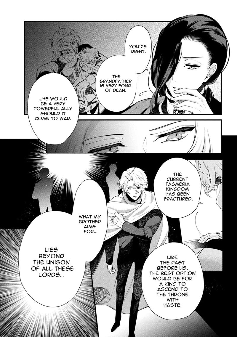 Koushaku Reijou No Tashinami 51 7
