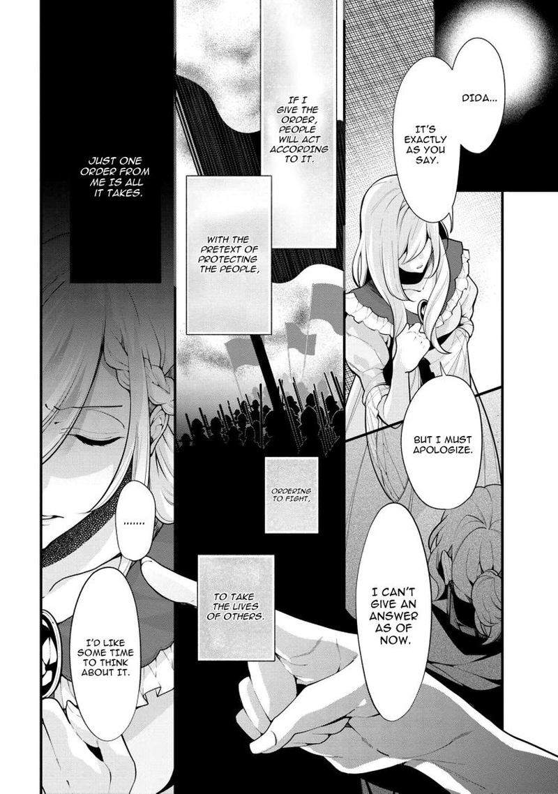 Koushaku Reijou No Tashinami 52 14