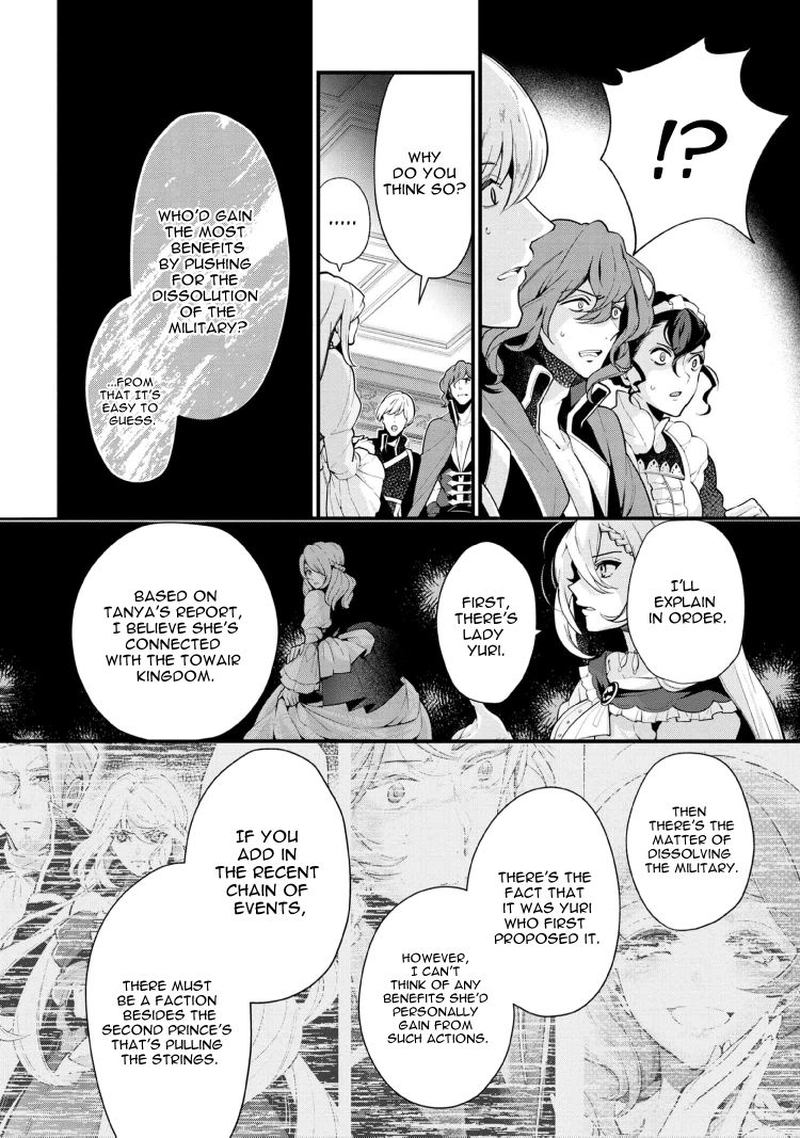 Koushaku Reijou No Tashinami 52 2