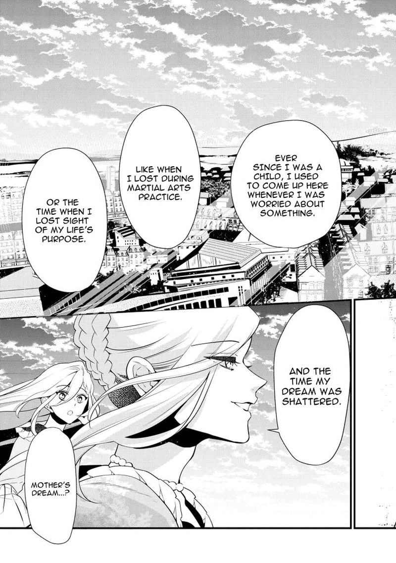 Koushaku Reijou No Tashinami 52 21