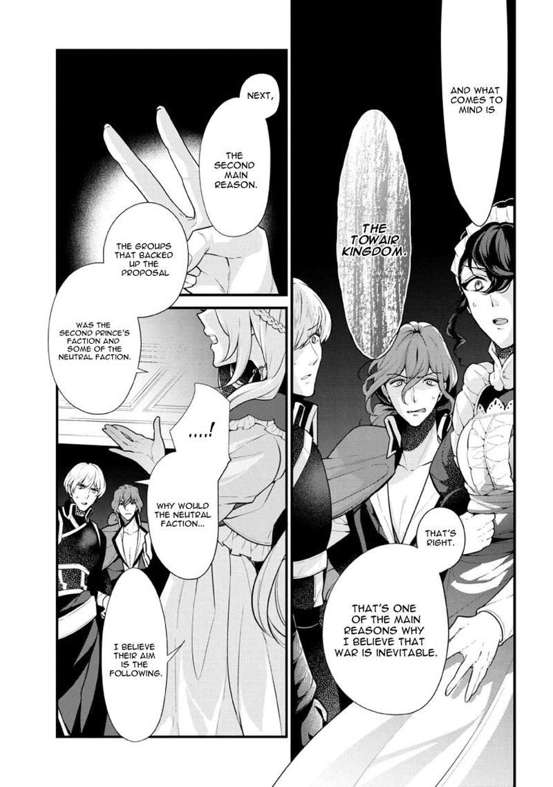 Koushaku Reijou No Tashinami 52 3