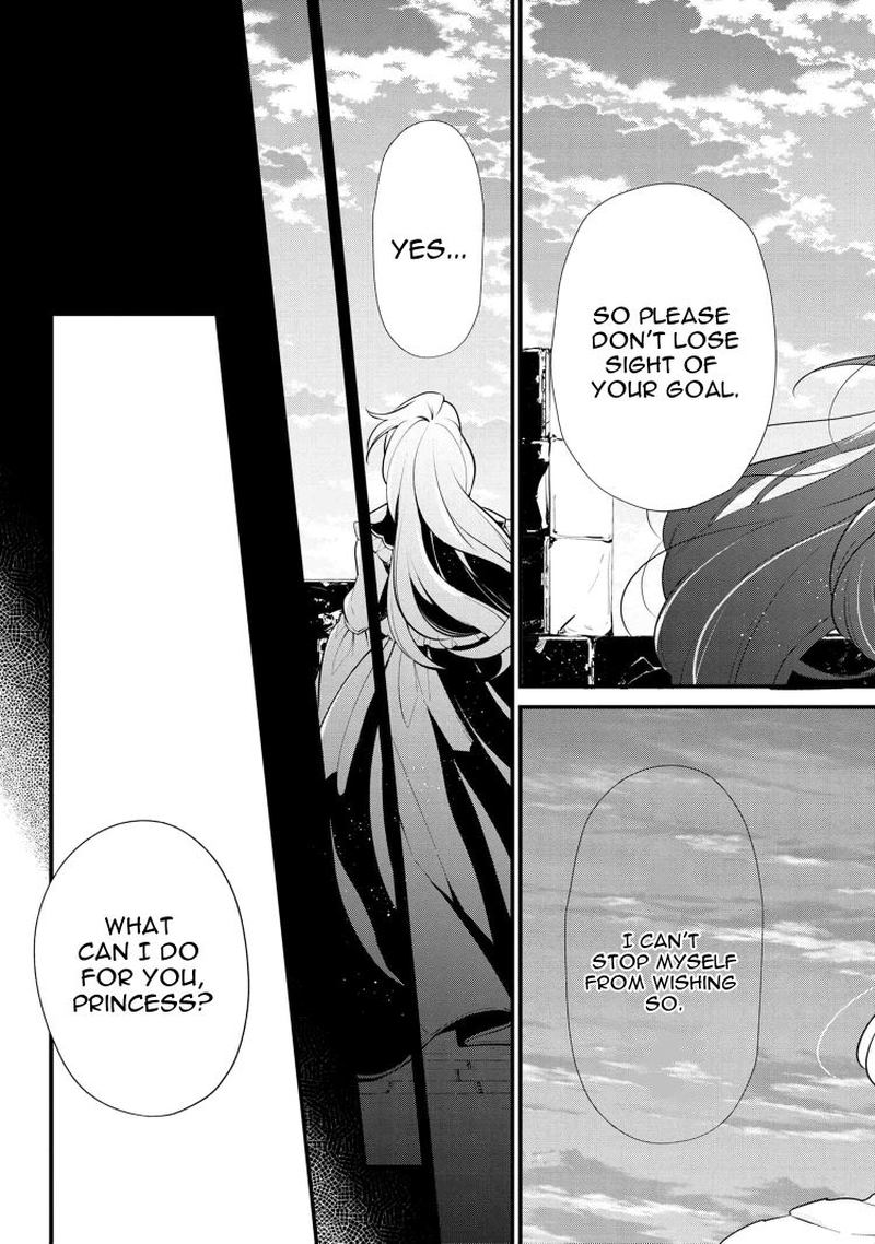 Koushaku Reijou No Tashinami 52 33