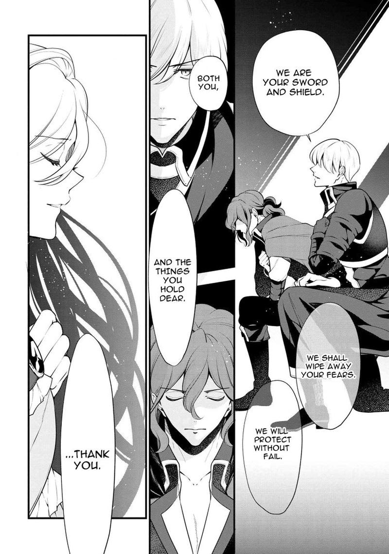 Koushaku Reijou No Tashinami 52 40
